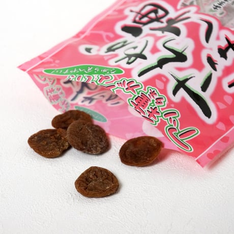 【江戸屋】さわやかほし梅36g（5543）種抜き 個包装 甘酸っぱい干し梅 リフレッシュ・塩分補給に最適
