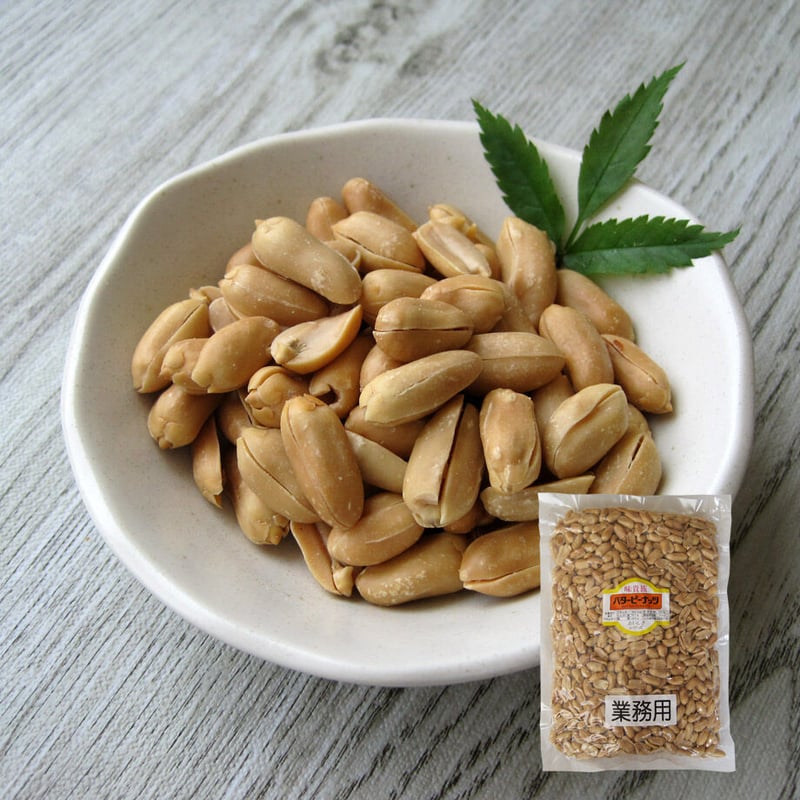 江戸屋】ピーナッツ（業務用）1kg（6656） | 【 公式 】北の箱