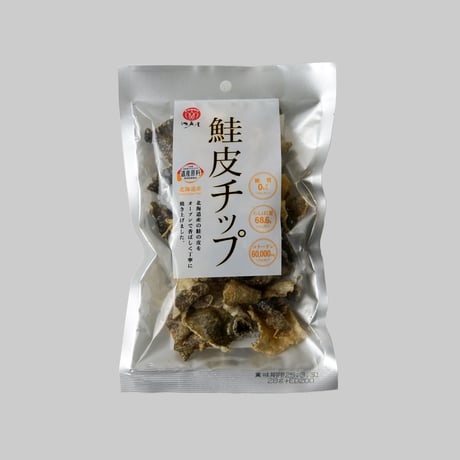 【江戸屋】鮭皮チップ28g×10袋（10-3672）北海道加工食品コンクール奨励賞受賞・香ばしく軽い鮭皮スナック