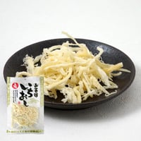 【江戸屋】いちおしさきいか41g（267）ボリューム満点 いかの旨みを楽しめる定番おつまみ