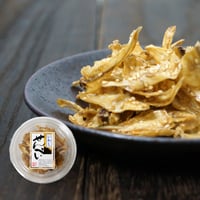 【江戸屋】いわしせんべい40g（14706）サクサク食感 香ばしい焙煎仕上げ 食べやすいサイズ おつまみ・おやつに