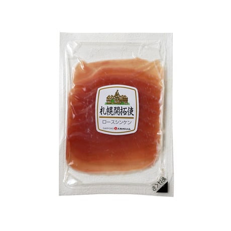 ロースシンケン生ハム40g（7664）（冷蔵）