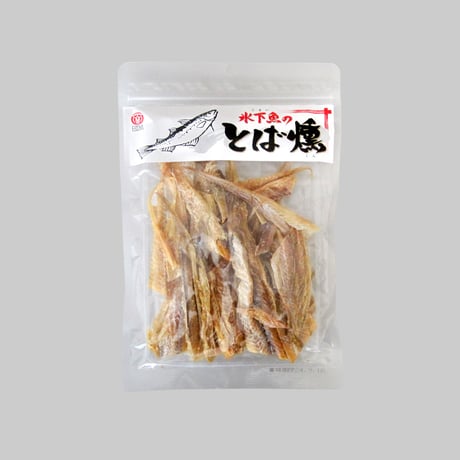 【江戸屋】氷下魚のとば燻82g（こまいのとばくん）（1842）燻製香が広がる食べやすい氷下魚のむき身珍味