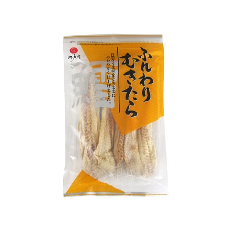 【江戸屋】ふんわりむきたら50g（3127）軽い食感でタラの旨みを楽しめる食べやすいむきたら