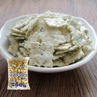 わさびセサミスナック500g（11775）