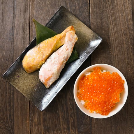 いくら醤油漬と秋鮭漬魚（430328）【送料無料】北海道産秋鮭の親子共演。プチプチのいくらと、吟醸粕漬・西京漬の豪華詰合せ。ギフト・贈答。