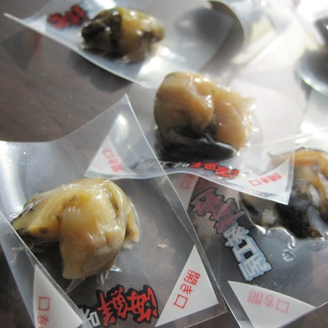 【江戸屋】北海つぶ燻油漬30g（4427）国産つぶのコリコリ食感と燻製香が広がる贅沢オイル漬け