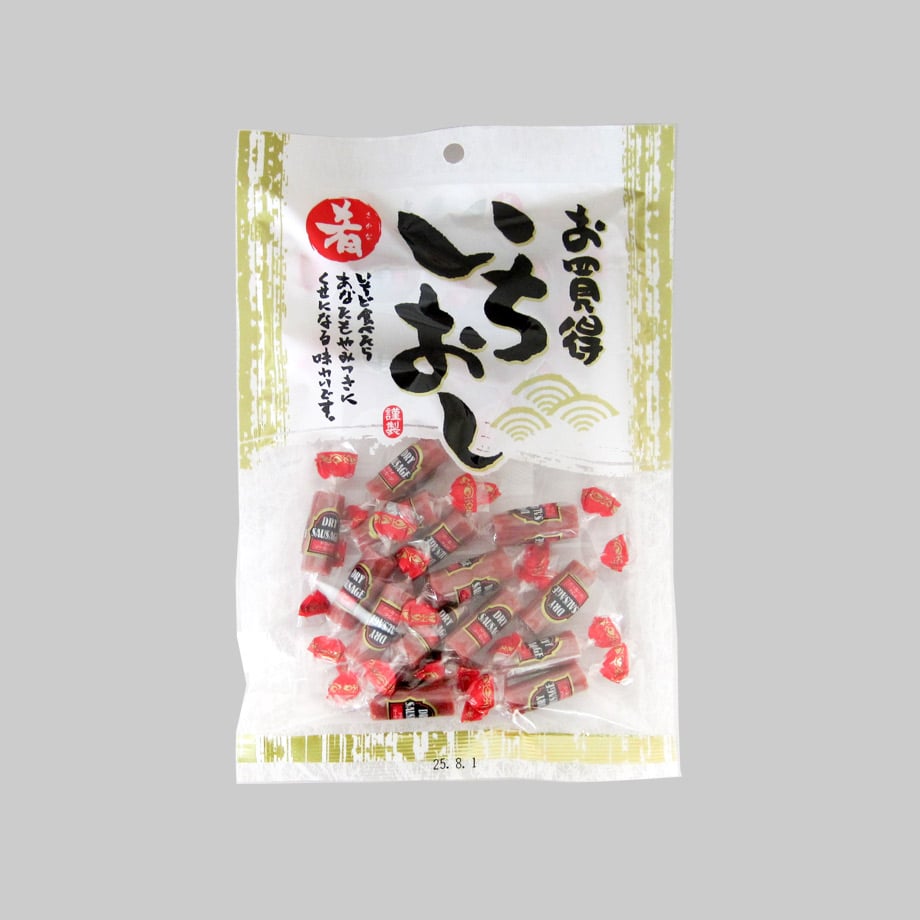 67fac4c49cdd859d09d6881e