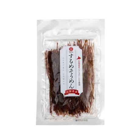 【江戸屋】するめそうめん40g（1441）北海道産いか使用・細切りで食べやすい定番珍味