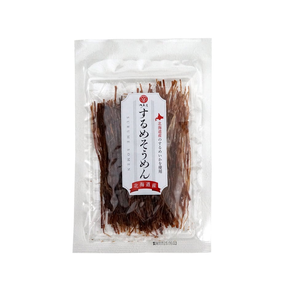 江戸屋】するめそうめん40g（1441）北海道産いか使用・細切りで食べ
