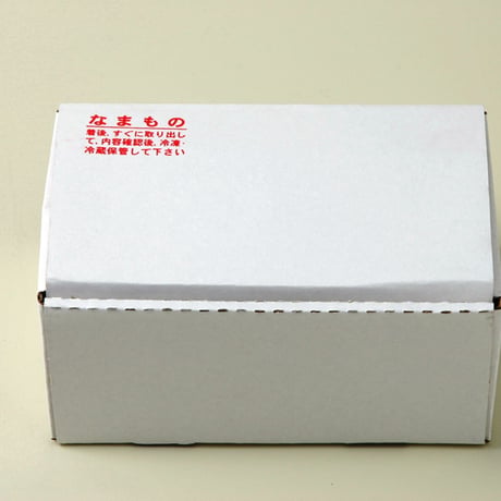 訳あり※賞味期限2026年9月8日※1セット限定　数の子とかにの贅沢松前漬【送料無料】（430185-sh08）