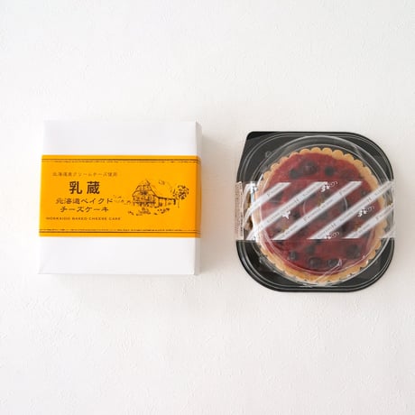 乳蔵2つのまーるいケーキセット（440107）【送料無料】（差し入れ）（お取り寄せ）（お中元）（お歳暮）（ギフト）（贈答品）