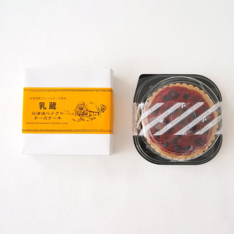 乳蔵2つのまーるいケーキセット（440107）【送料無料】（差し入れ