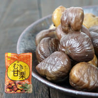 【江戸屋】割れ入りむき甘栗180g（17027）栗本来の自然な甘みを味わえる無添加むき栗