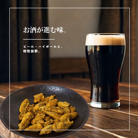 【江戸屋】海老頭フライスープカレー味21g - 奥芝商店監修 -（5816）甘えびの旨みが凝縮した香ばしスナック