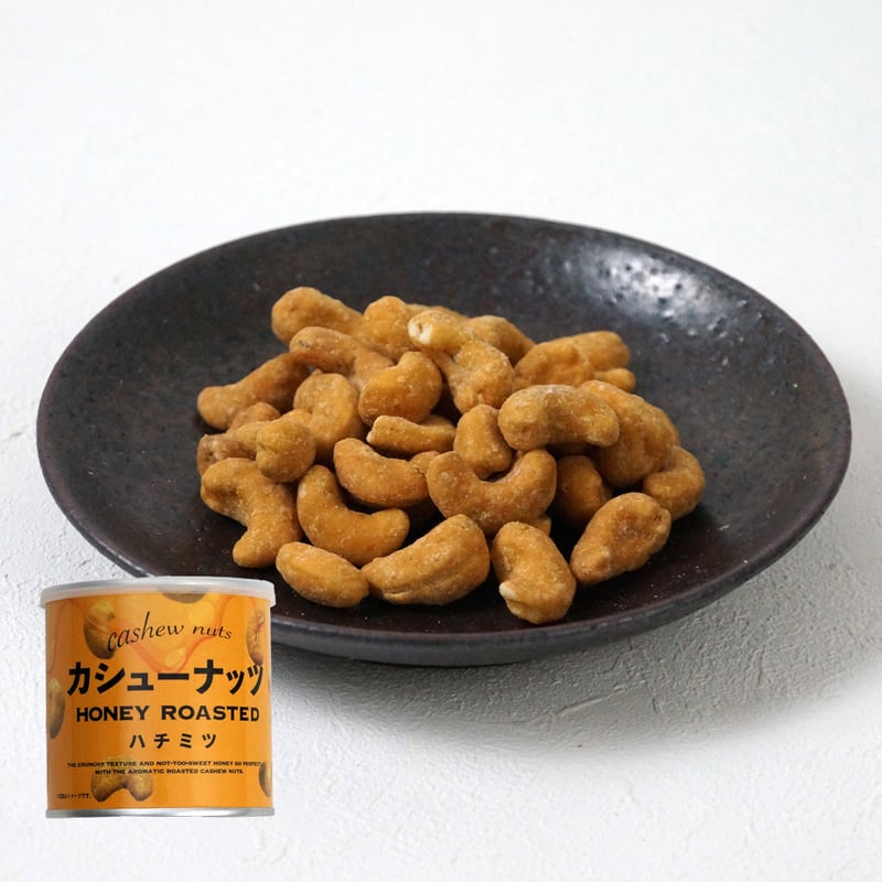 ナッツ様 リクエスト 9点 まとめ商品 ZXマン様 リクエスト 2点 まとめ商品 - メルカリ