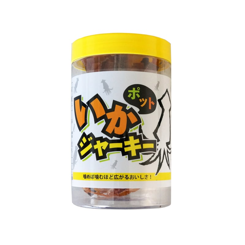 イカジャーキー出品 いかジャーキーPOT 60g（1315）いか風味満点・駄菓子風POT入りの手軽な