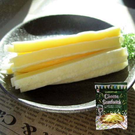 【江戸屋】チーズサンドウィッチ70g（5188）魚肉すり身×まろやかチーズ スティックタイプ 食べやすいおつまみ