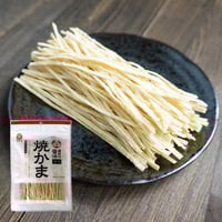 江戸屋】おさかなさん76g（3351） | 【 公式 】北の箱 〜 北海道海産物