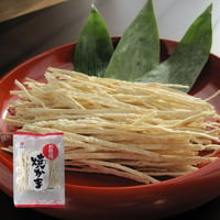 【江戸屋】焼かま95g（3352）香ばしく焼き上げた淡白で食べやすいソーメン状焼きかま