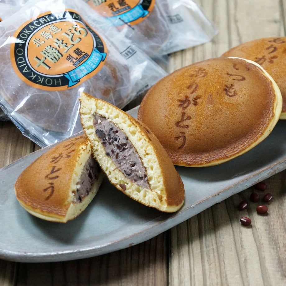 § どら焼きさま 売約済み！！！ 乳蔵北海道十勝生どら10個（440219）【送料無料】（差し入れ
