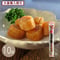 【江戸屋】帆立貝柱30g×10袋（10-4246）北海道オホーツク産ほたて使用 旨み凝縮の干し貝柱