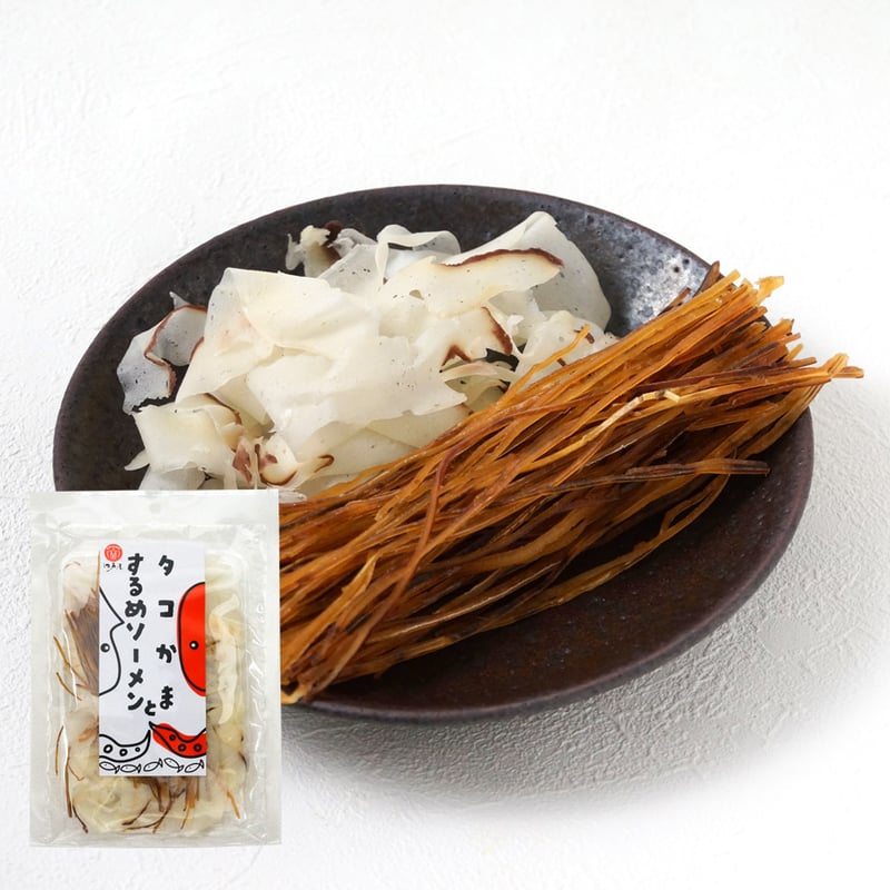 江戸屋】タコかまとするめソーメン50g（3350）2つの味が楽しめる海鮮