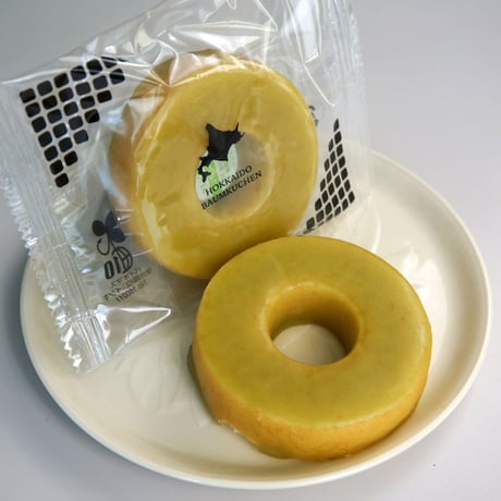 北海道カラフルバウム10個【送料無料】（740045）（差し入れ）（お取り寄せ）（お中元）（お歳暮）（ギフト）（贈答品）