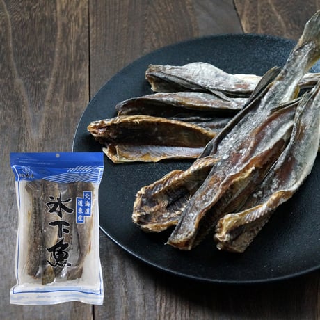 【江戸屋】氷下魚（コマイ）160g（1835）淡白で旨み深い北海道の伝統珍味・酒の肴に最適