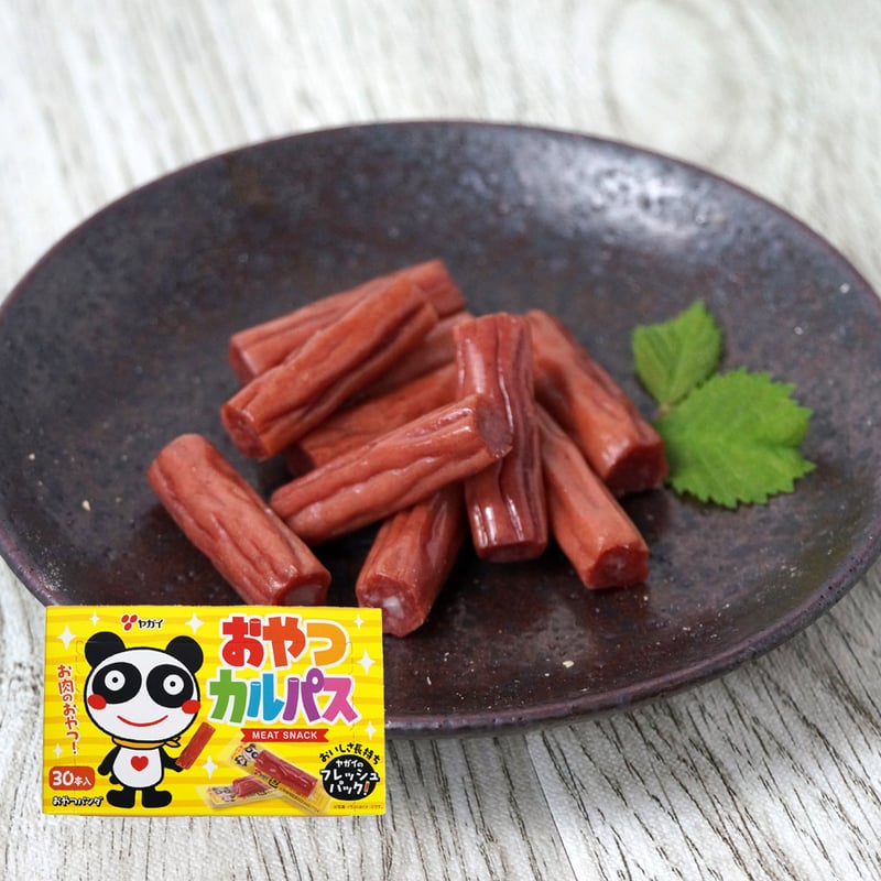 おやつカルパスBOX（30本）102g（14957） | 【 公式 】北の箱