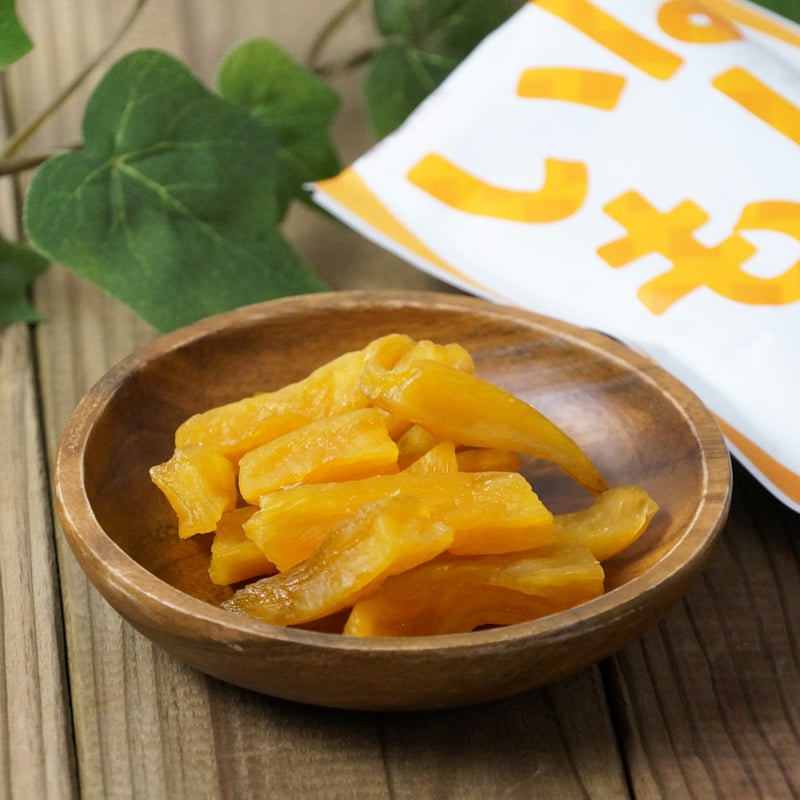 干しいも50g（17034） | 【 公式 】北の箱 〜 北海道海産物使用珍味