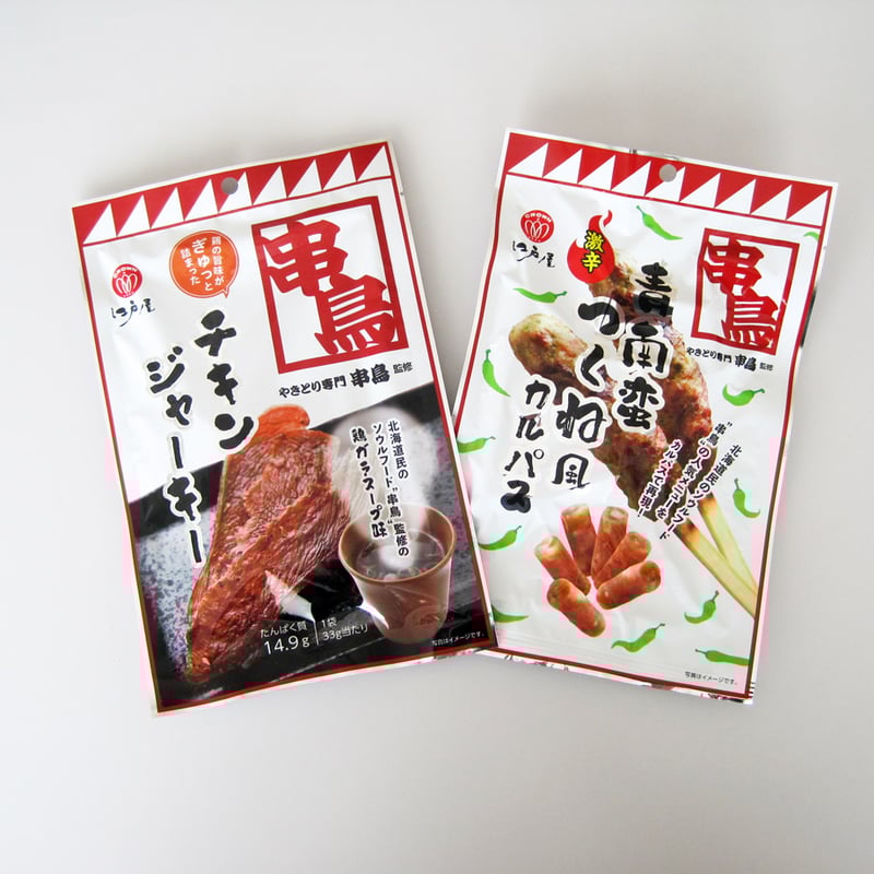 焼き物 小石原焼 小石原焼き 土鍋 Sサイズ 小サイズ 6号 一人用 1人から