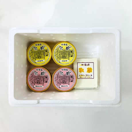 北海道アイスクリーム＆レアチーズケーキ（120046）ストロベリー・バニラとオレンジピール香るレアチーズの詰合せ　送料無料　差し入れ　お取り寄せ　お中元　お歳暮　ギフト　贈答品