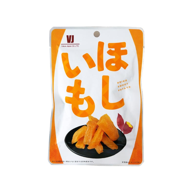 干しいも50g（17034） | 【 公式 】北の箱 〜 北海道海産物使用珍味