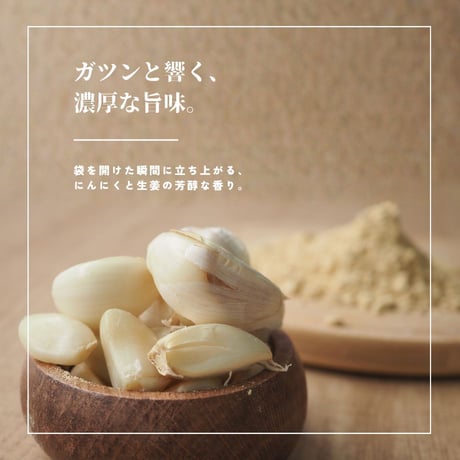 【江戸屋】ザンギジャーキー 31g（虎鉄監修）（14959）北海道の有名店「麺や 虎鉄」の味を再現。にんにくと生姜が香る濃厚チキンジャーキー。