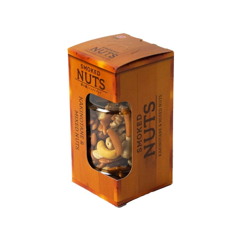 江戸屋】燻製極（くんせいきわみ）柿の種＆ミックスナッツPET100g