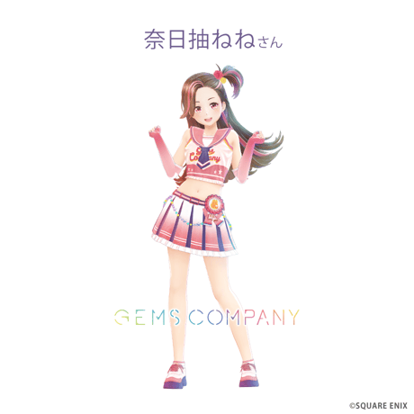 【送料無料】奈日抽ねねさんが選ぶおすすめおつまみセット～奈日抽ねねさん描き下ろしイラストの缶バッジ付～（770368）