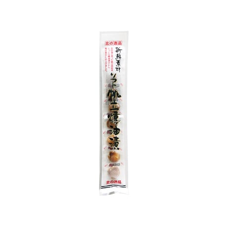 【江戸屋】ソフト帆立燻油漬35g（4396）国産ほたてを香ばしく燻した贅沢オイル仕立て