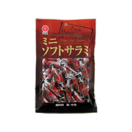 【江戸屋】ミニソフトサラミ40g（14964）ひと口サラミ スパイスが程よく効いた 豚肉×牛肉 やわらか食感 おつまみ・おやつに