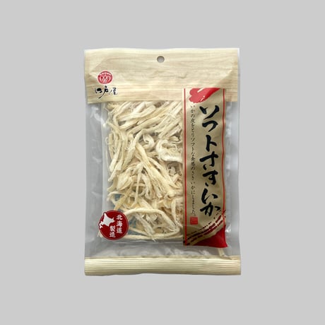 【江戸屋】ソフトさきいか45g（269）皮をむいて仕上げたやわらか食感のさきいか