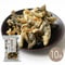 【江戸屋】鮭皮チップ28g×10袋（10-3672）北海道加工食品コンクール奨励賞受賞・香ばしく軽い鮭皮スナック