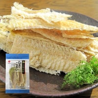 【江戸屋】北海道産むきこまい（むしり氷下魚）26g（2079）むき身タイプ 北海道産 氷下魚の旨みが広がる お酒に合うおつまみ