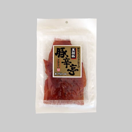 【江戸屋】豚辛亭（とんからてい）40g（4906）ちょい辛×黒胡椒 食べやすいジャーキー ビール・日本酒に合う