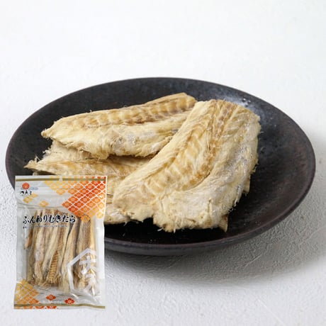 【江戸屋】ふんわりむきたら100g（3128）フリーズドライで軽やか・素材の旨みそのままのやわらか鱈珍味