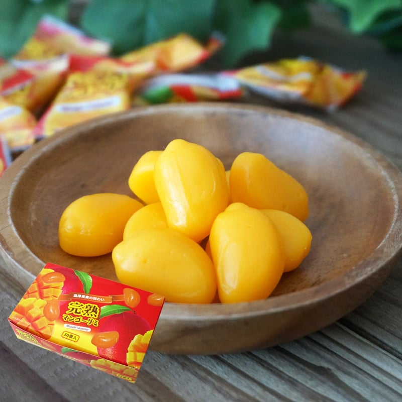 マンゴーグミ50個（17435） | 【 公式 】北の箱 〜 北海道海産物使用