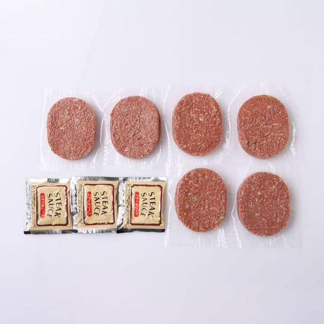 十勝清水牛ハンバーグ6個（410125）【送料無料】北海道十勝の豊かな恵み。現地加工で仕上げた肉汁溢れる本格牛ハンバーグ。ギフト・お取り寄せ。