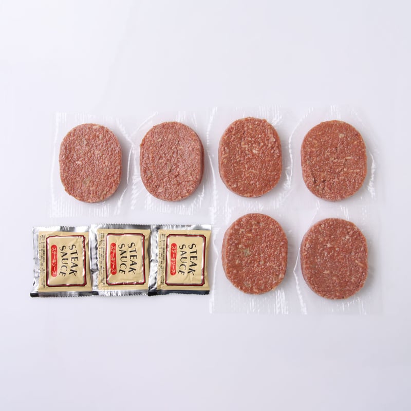 ハンバーグ 十勝清水牛ハンバーグ6個（410125）【送料無料】（差し入れ）（お