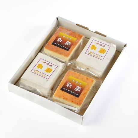 乳蔵北海道ケーキセット（440195）【送料無料】（差し入れ）（お取り寄せ）（お中元）（お歳暮）（ギフト）（贈答品）