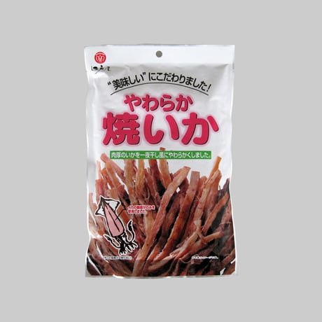 【江戸屋】やわらか焼いか33g（1775） 肉厚するめいか使用 一夜干し風の柔らか食感 海鮮おつまみ