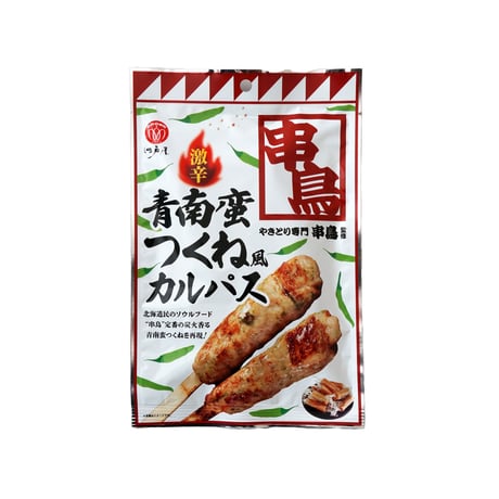 【江戸屋】青南蛮つくね風カルパス41g（14961）串鳥監修 ピリ辛おつまみ 国産鶏肉使用 北海道コラボ 辛旨カルパス